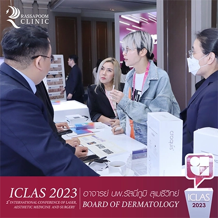 นพ.รัสมิ์ภูมิ สุเมธีวิทย์ เข้าร่วมงาน ICLAS 2023 เพื่ออัพเดตเทคโนโลยีต่างๆ