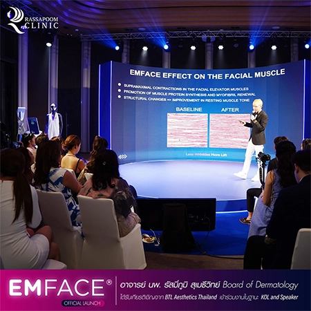 EMFACE Official Launch