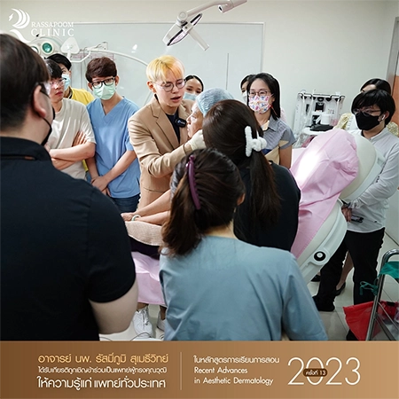 Recent Advances in Aesthetic Dermatology 2023